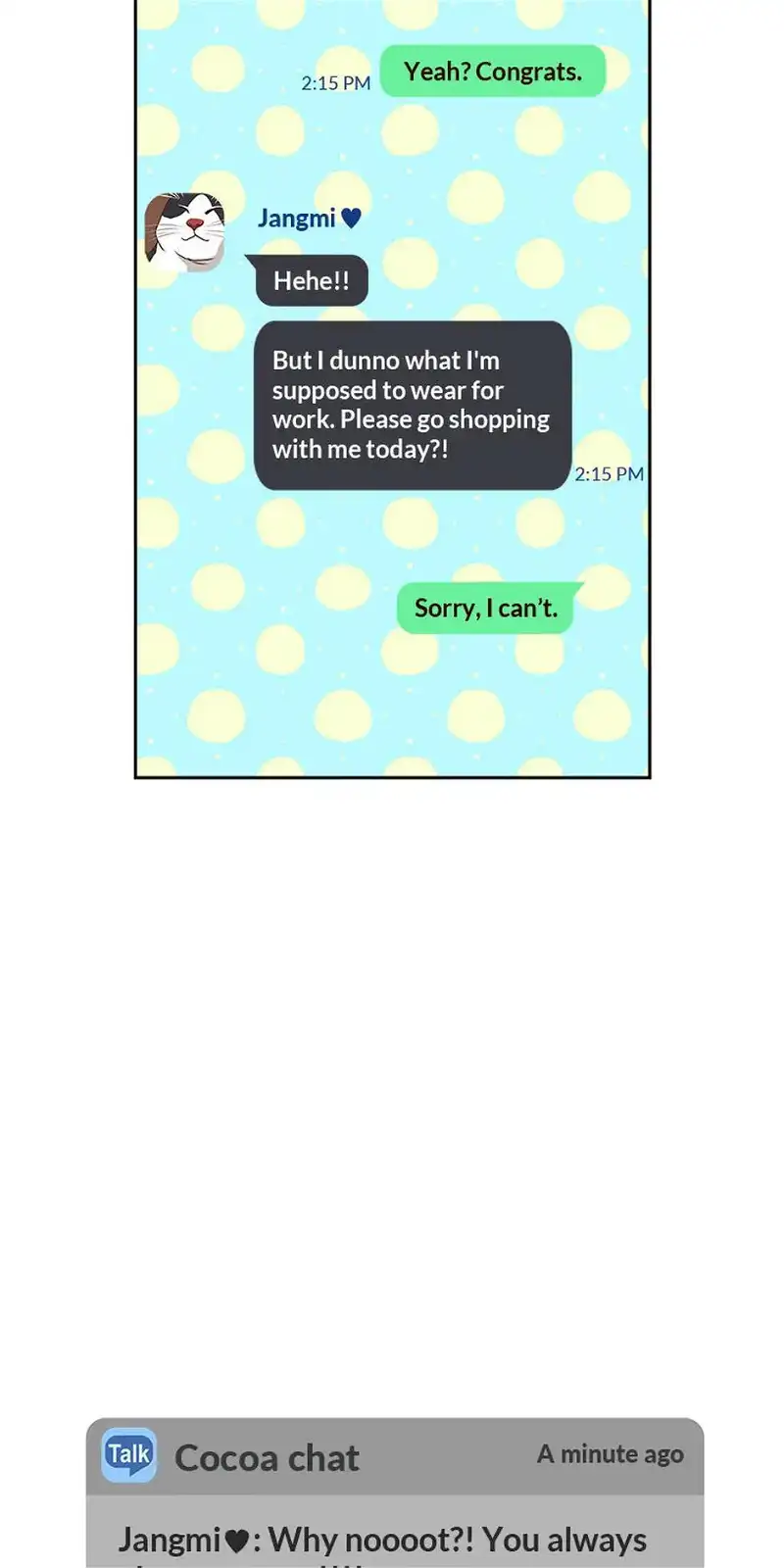 Taeju’s Brother, Taehee chapter 21 page 3