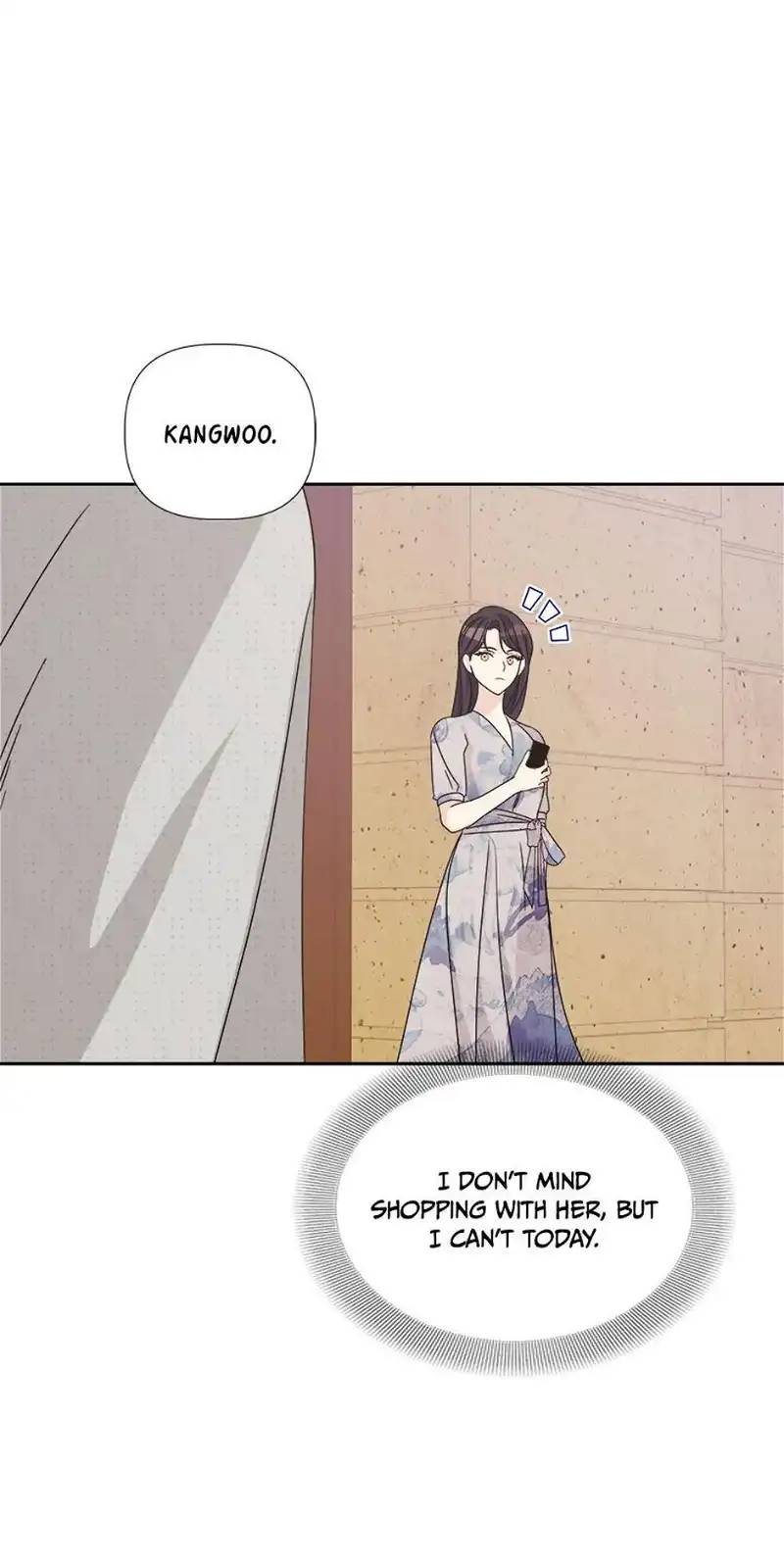 Taeju’s Brother, Taehee chapter 21 page 5