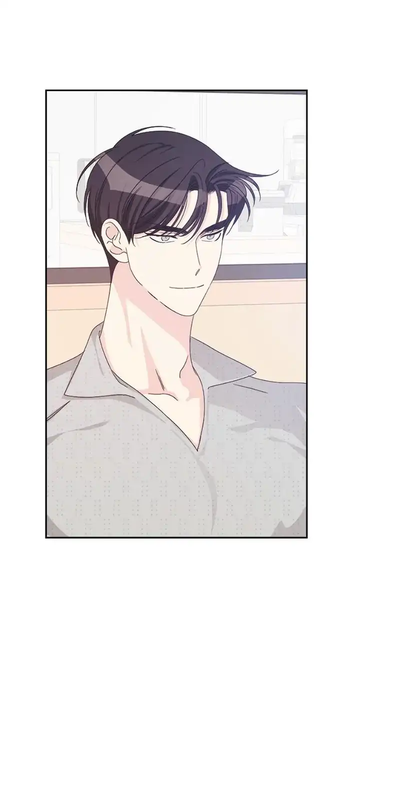 Taeju’s Brother, Taehee chapter 21 page 16