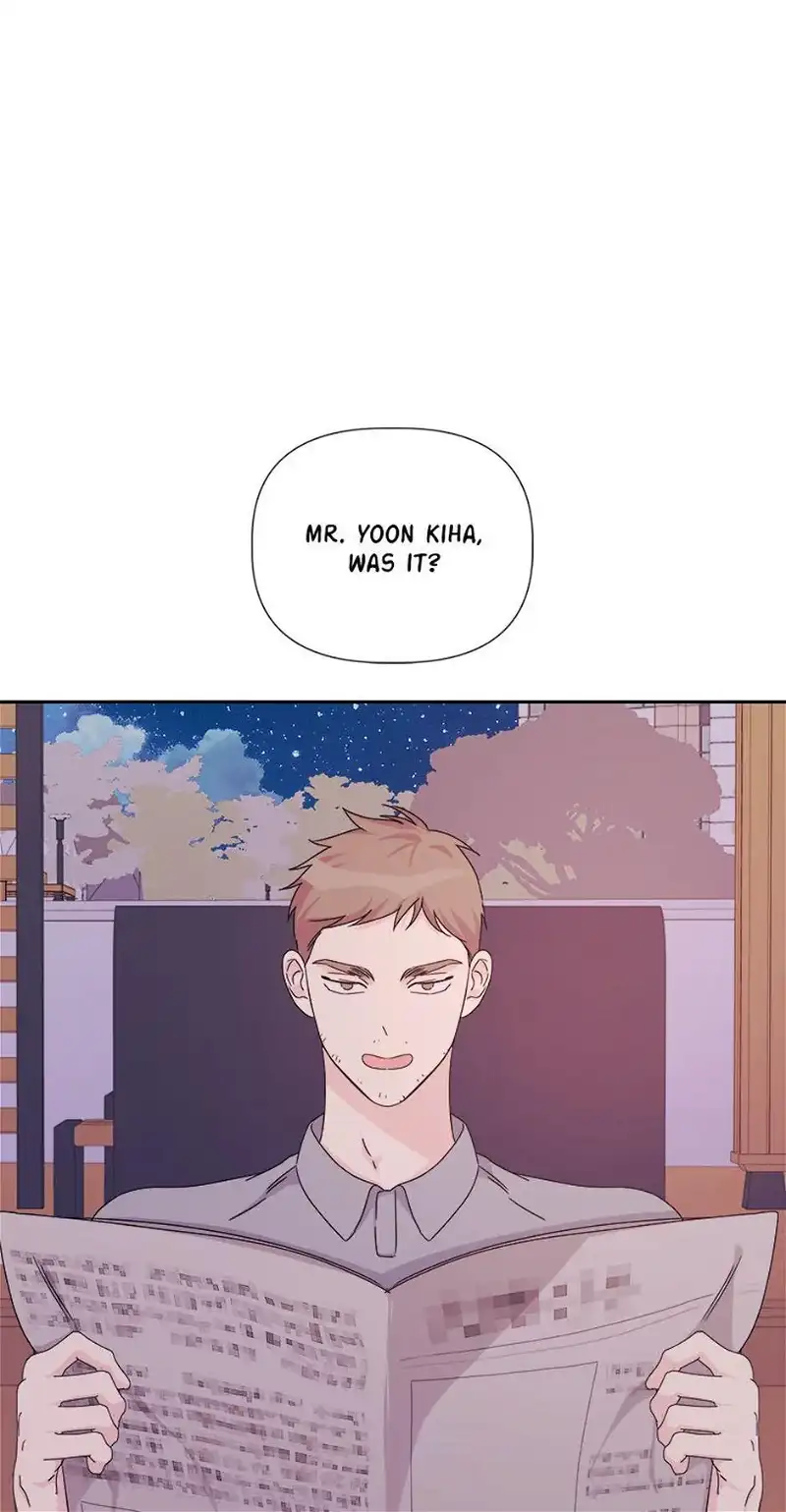 Taeju’s Brother, Taehee chapter 21 page 32