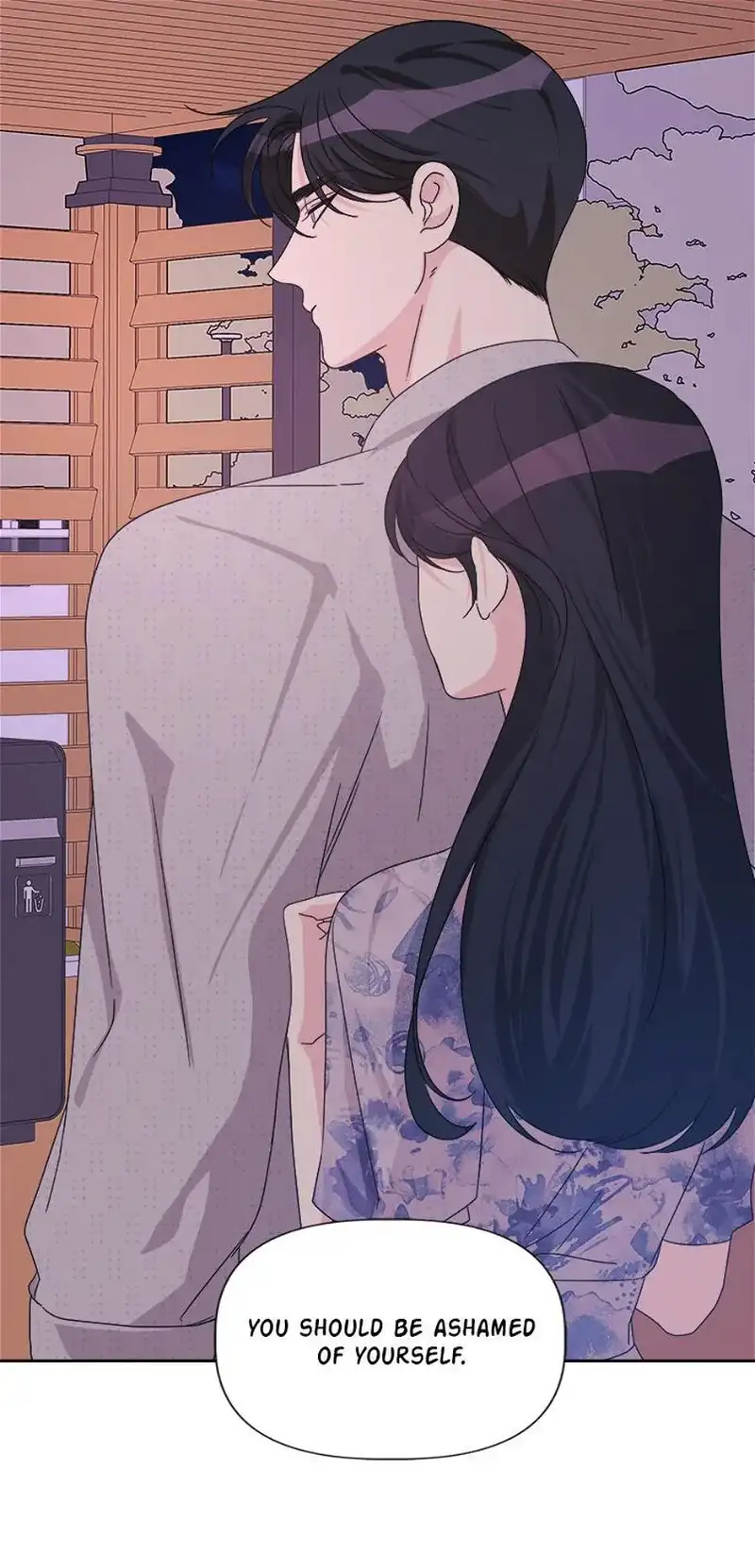 Taeju’s Brother, Taehee chapter 21 page 45