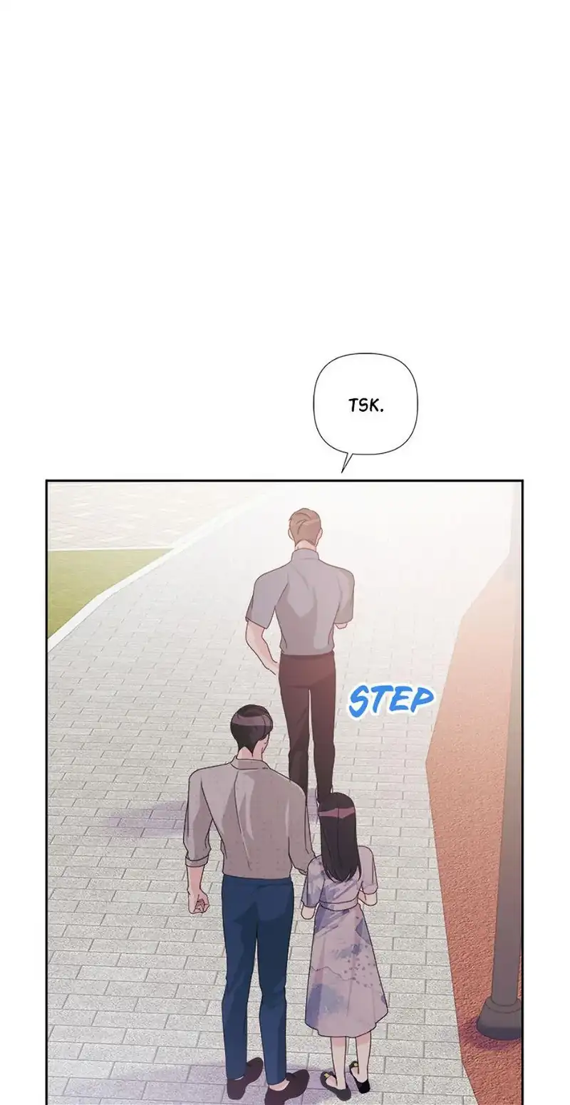 Taeju’s Brother, Taehee chapter 21 page 47