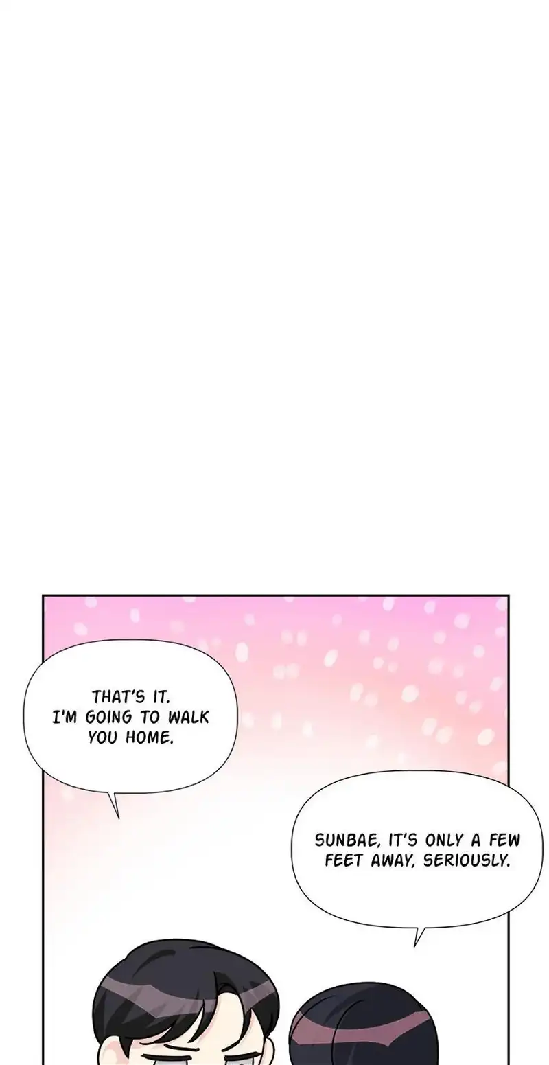 Taeju’s Brother, Taehee chapter 21 page 51