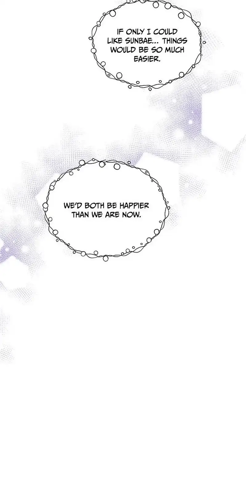 Taeju’s Brother, Taehee chapter 21 page 63