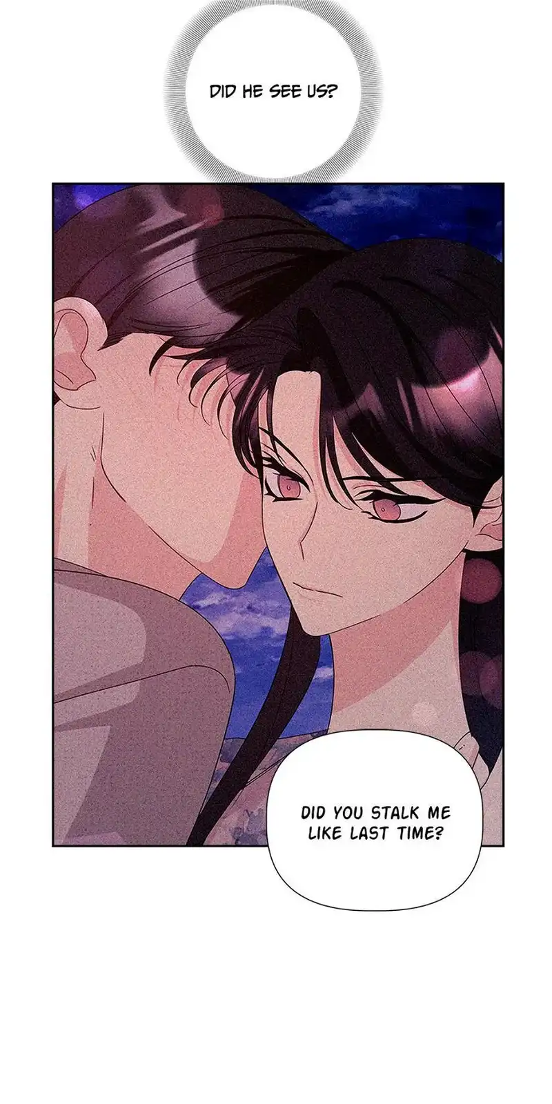 Taeju’s Brother, Taehee chapter 22 page 4