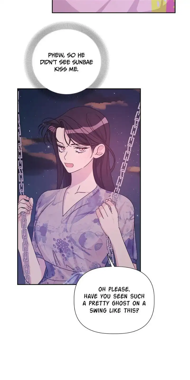 Taeju’s Brother, Taehee chapter 22 page 8