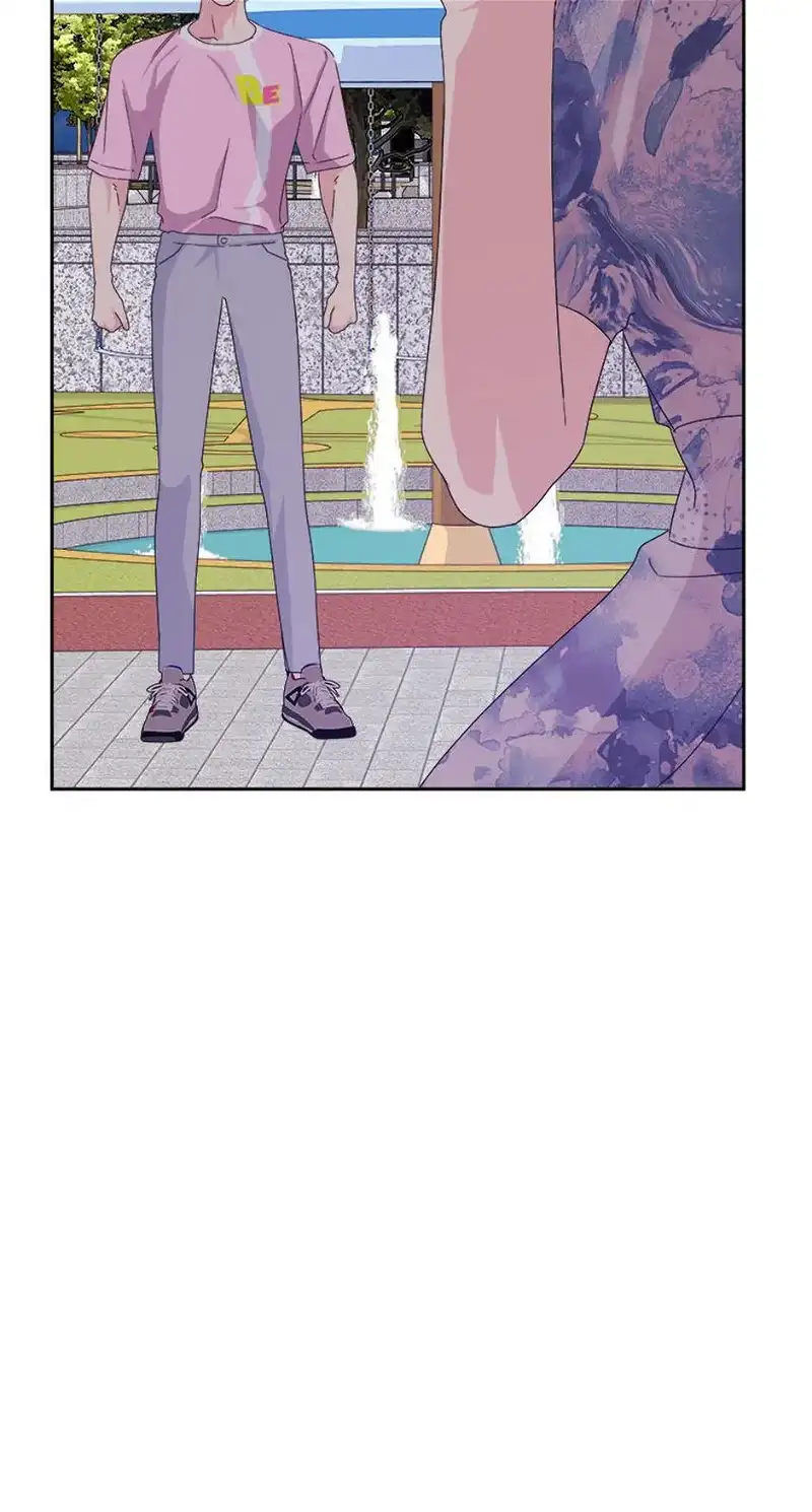 Taeju’s Brother, Taehee chapter 22 page 28