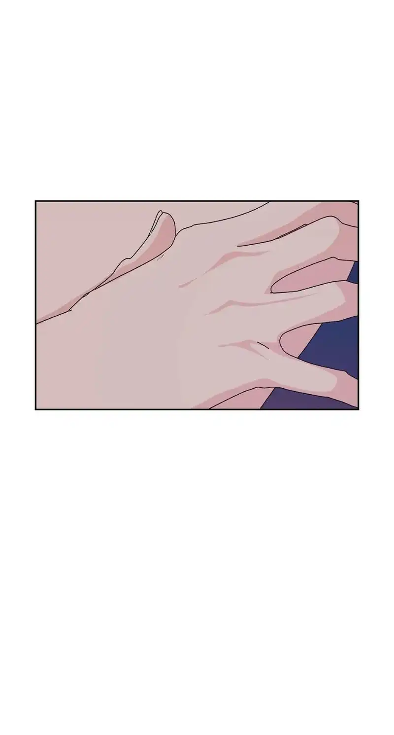 Taeju’s Brother, Taehee chapter 22 page 29