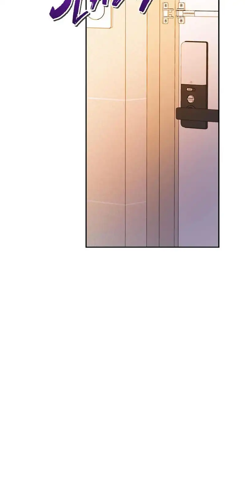 Taeju’s Brother, Taehee chapter 22 page 34