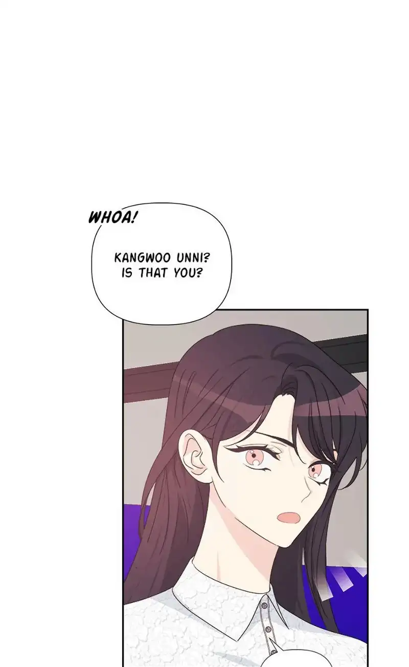 Taeju’s Brother, Taehee chapter 22 page 70