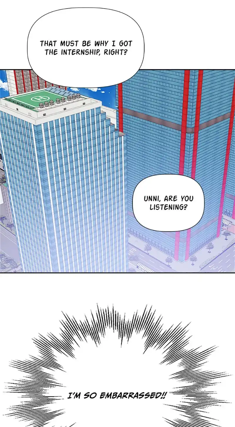 Taeju’s Brother, Taehee chapter 23 page 27