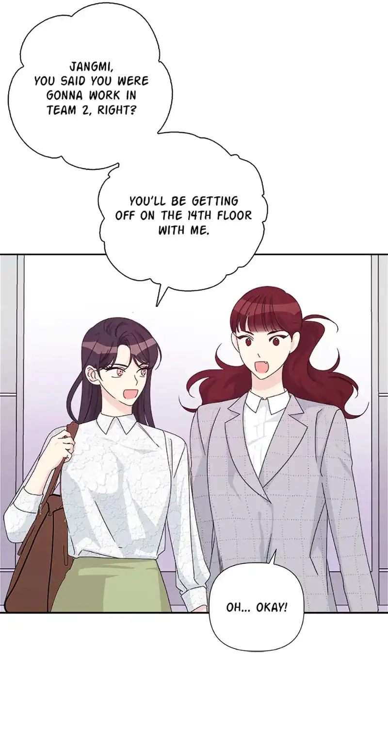 Taeju’s Brother, Taehee chapter 23 page 34