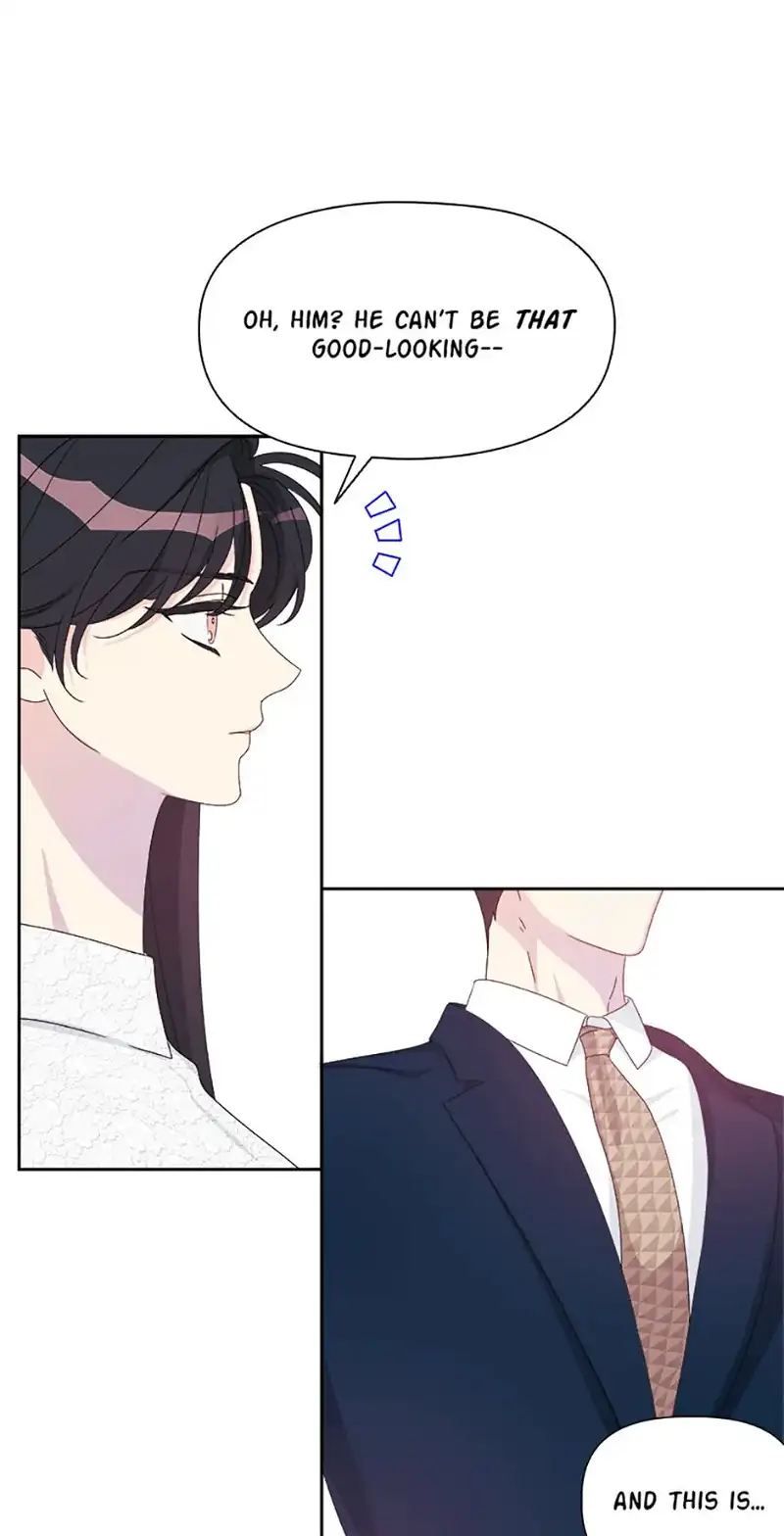 Taeju’s Brother, Taehee chapter 23 page 42