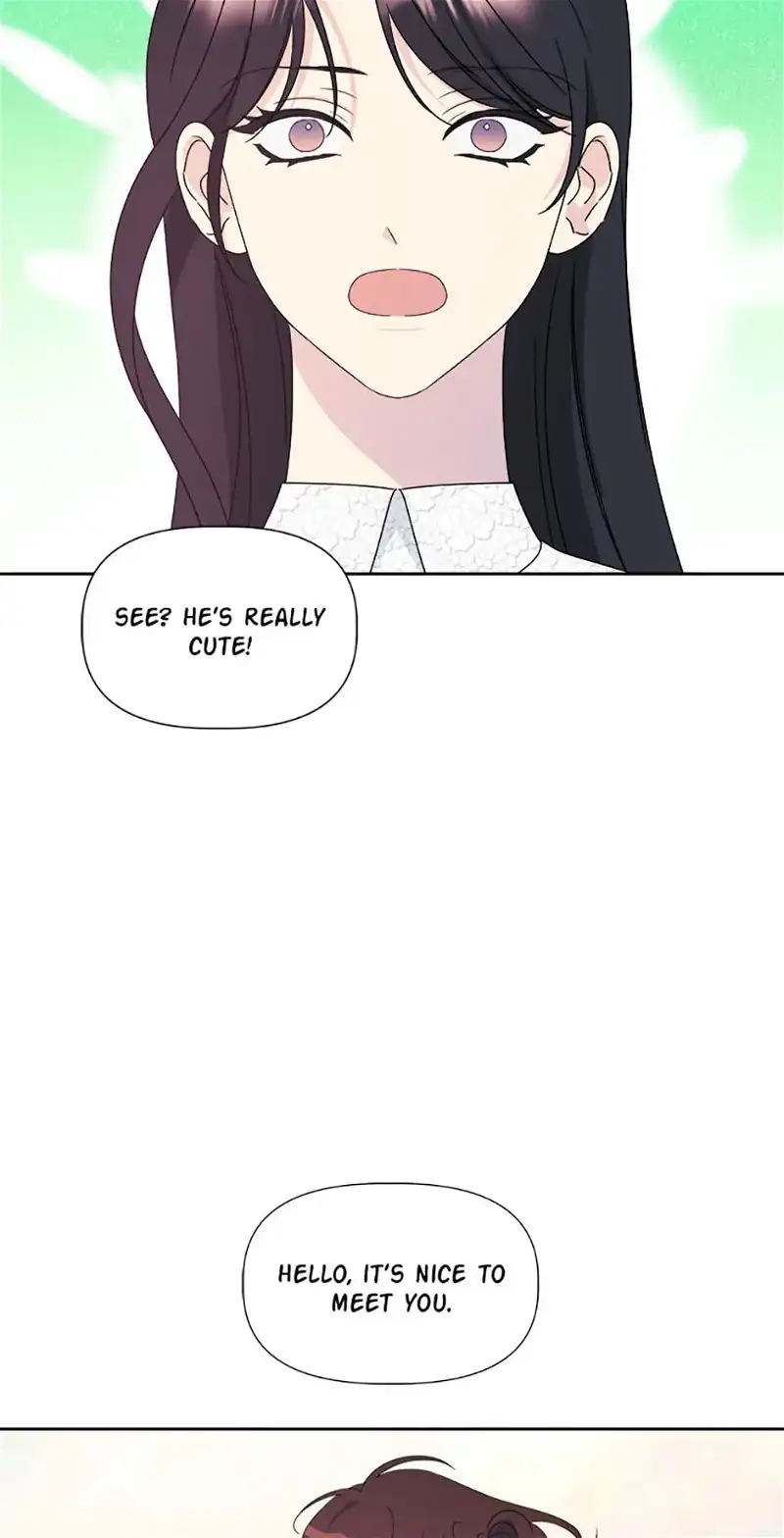 Taeju’s Brother, Taehee chapter 23 page 44