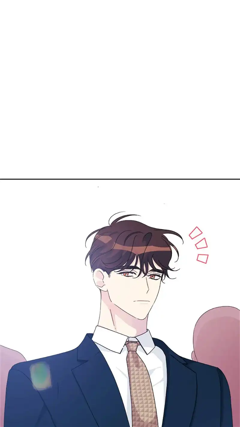 Taeju’s Brother, Taehee chapter 23 page 46