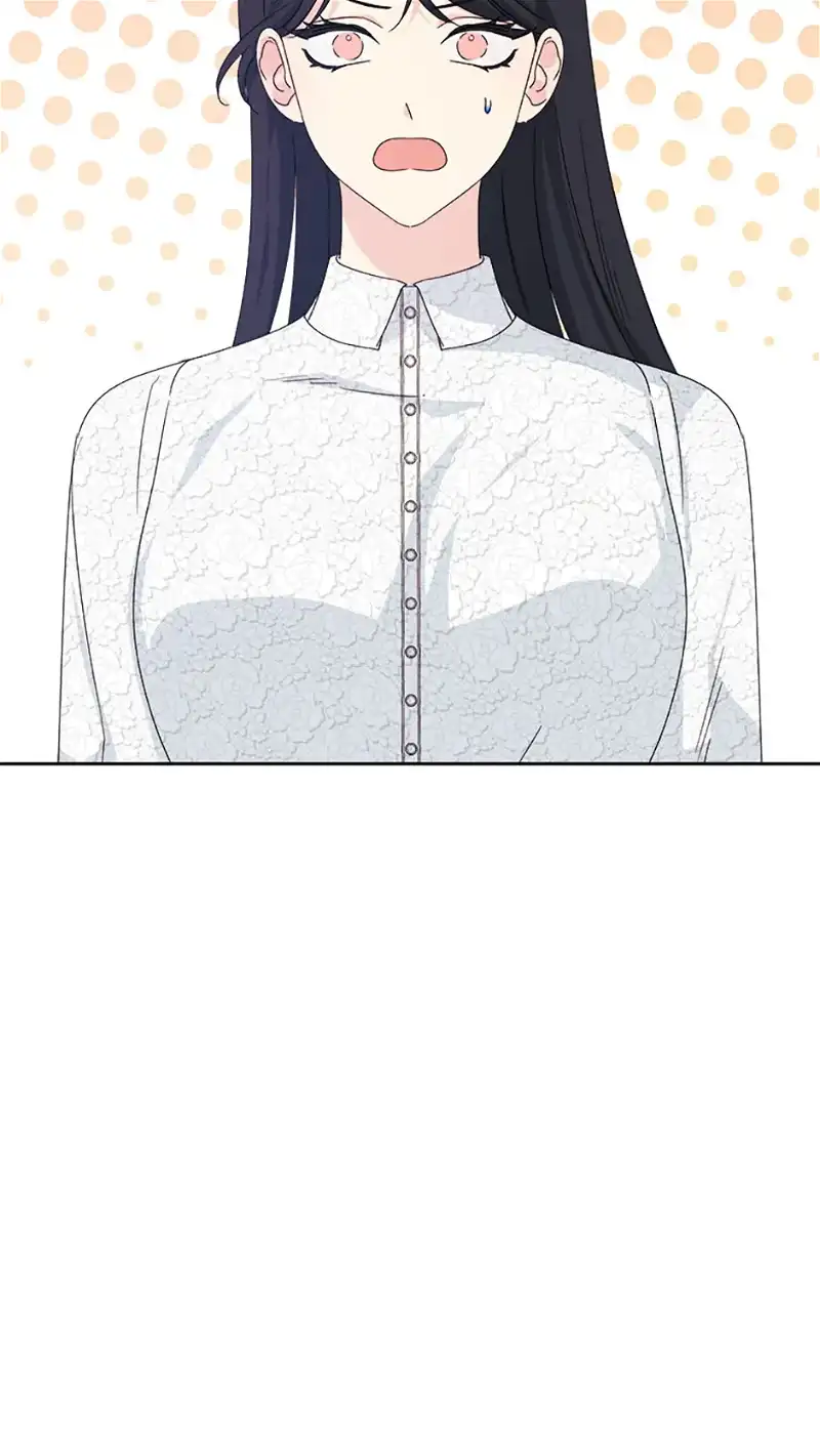 Taeju’s Brother, Taehee chapter 23 page 48