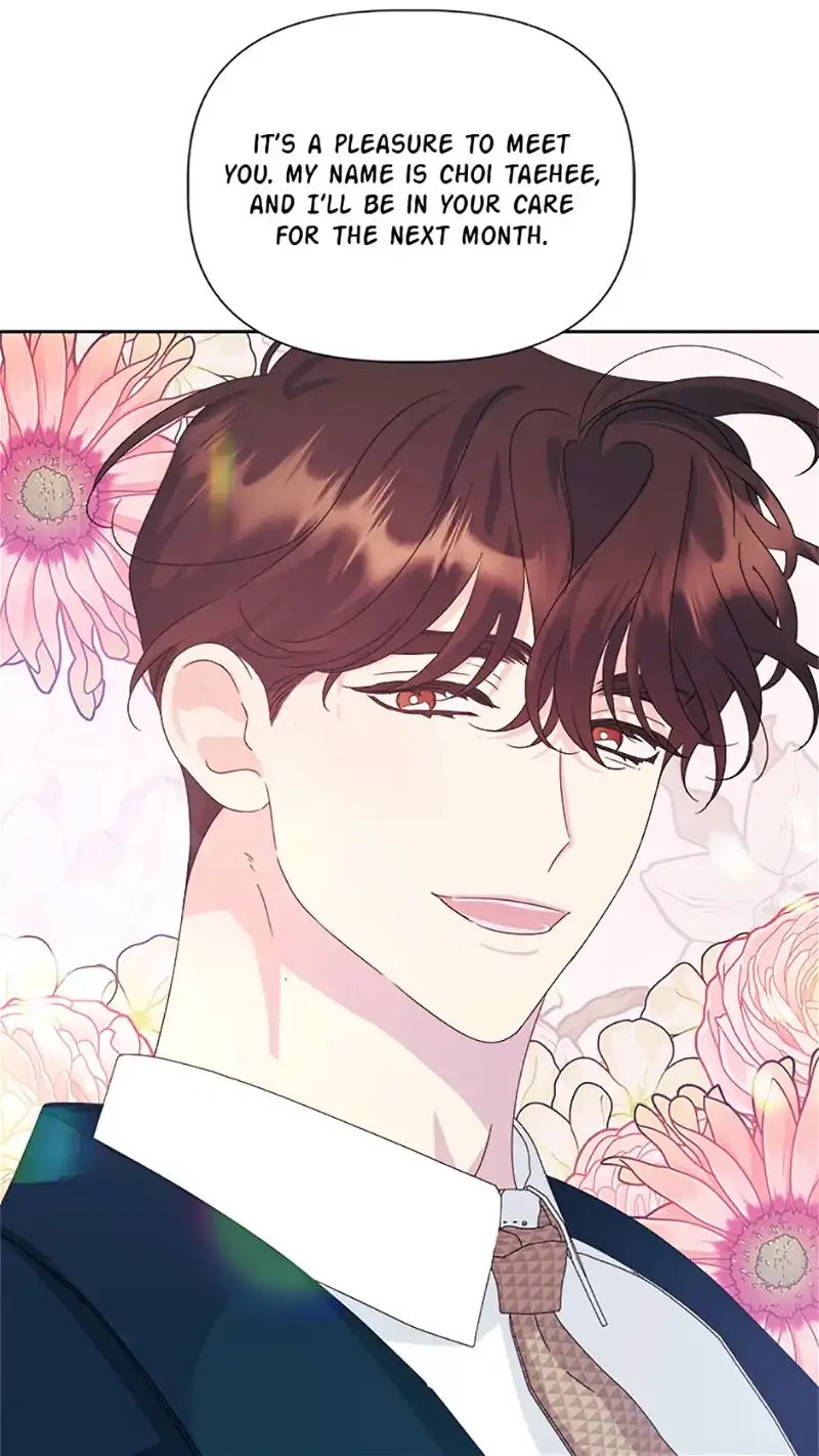 Taeju’s Brother, Taehee chapter 23 page 49