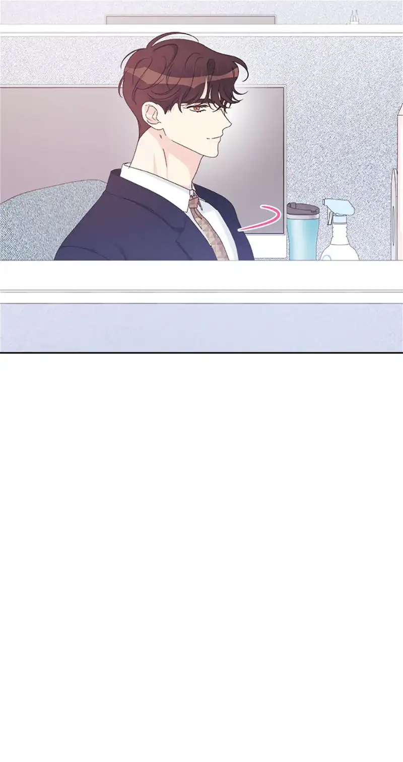 Taeju’s Brother, Taehee chapter 23 page 60