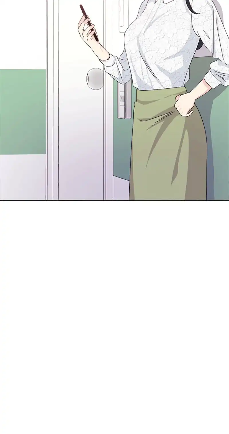 Taeju’s Brother, Taehee chapter 23 page 63