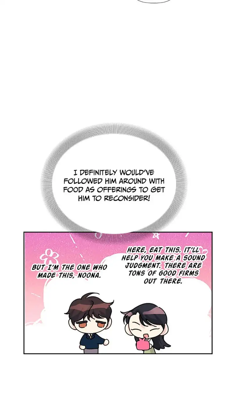 Taeju’s Brother, Taehee chapter 23 page 70