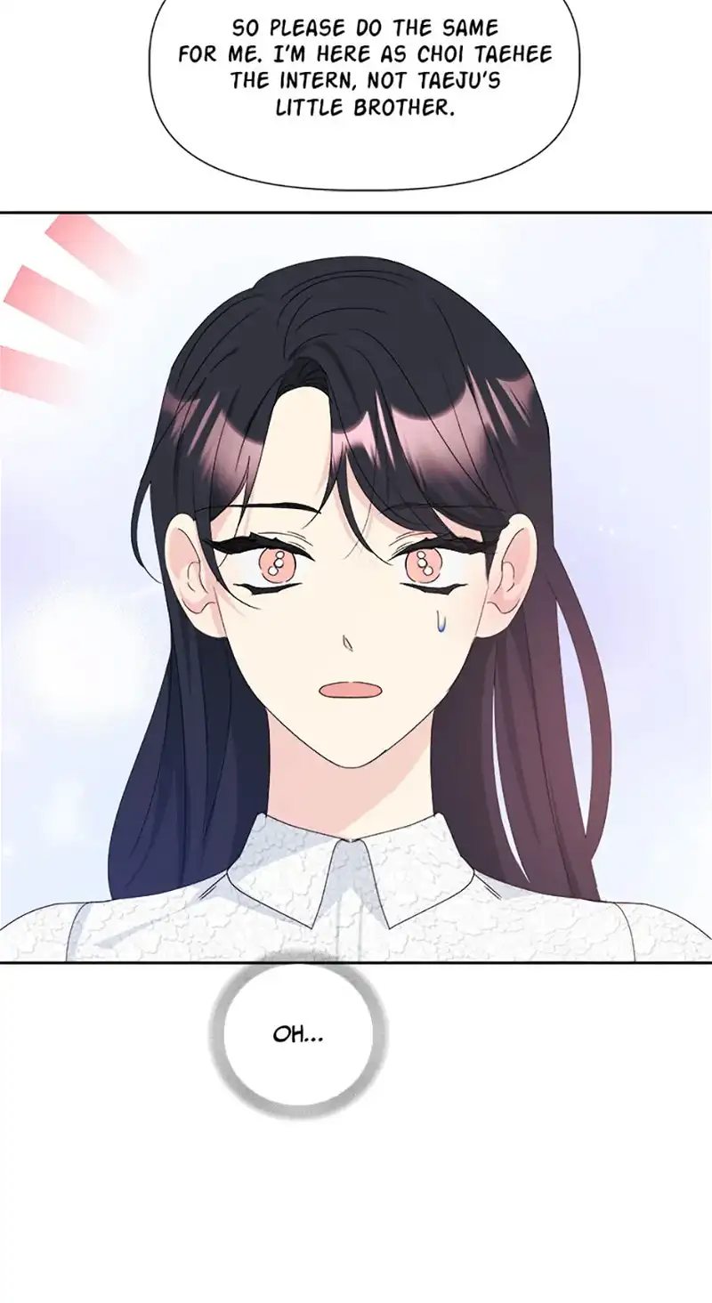 Taeju’s Brother, Taehee chapter 23 page 75
