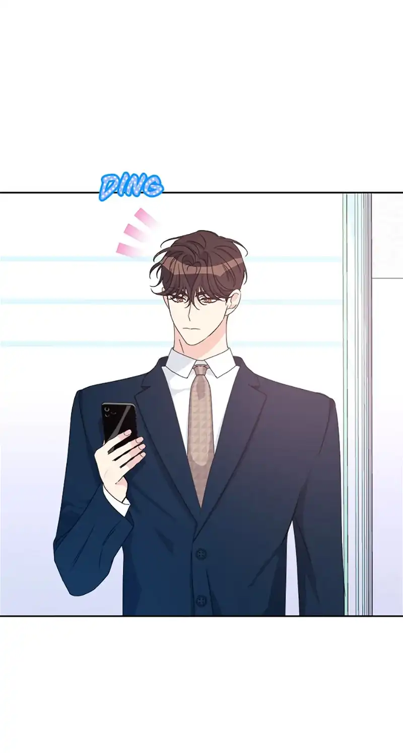 Taeju’s Brother, Taehee chapter 24 page 5