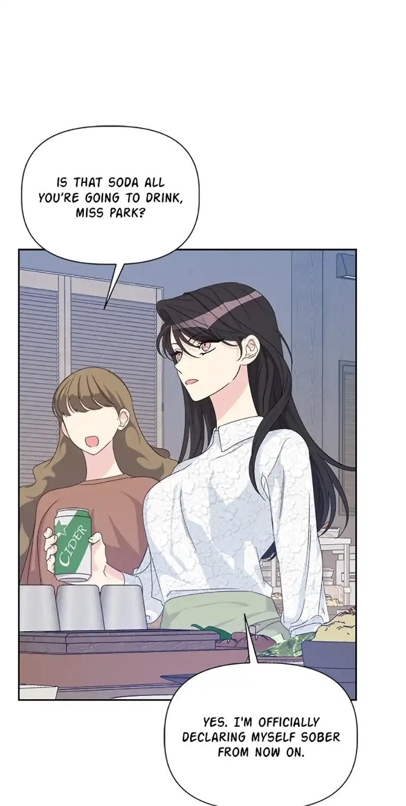 Taeju’s Brother, Taehee chapter 24 page 14