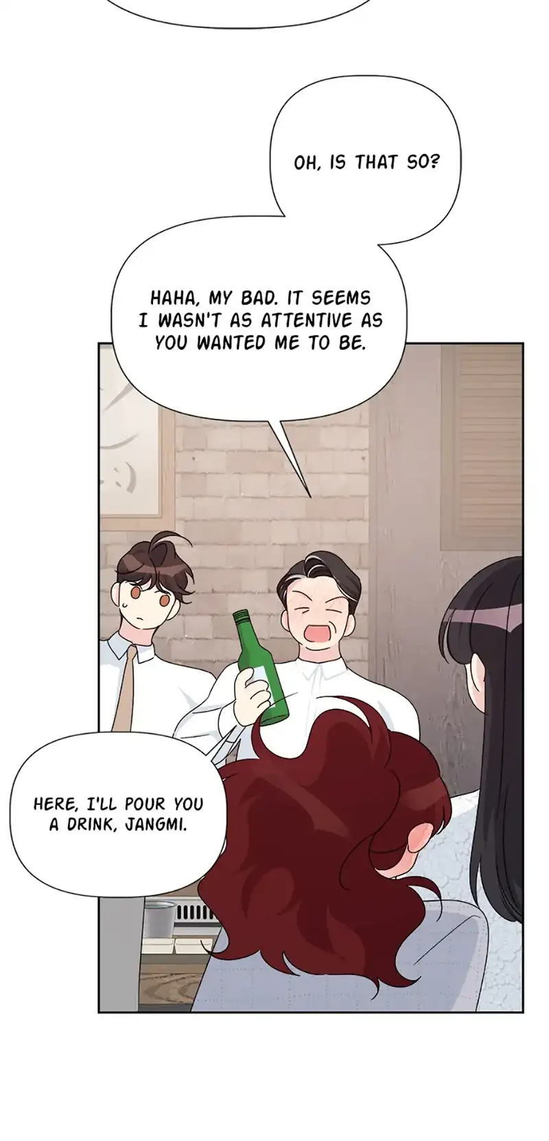 Taeju’s Brother, Taehee chapter 24 page 30