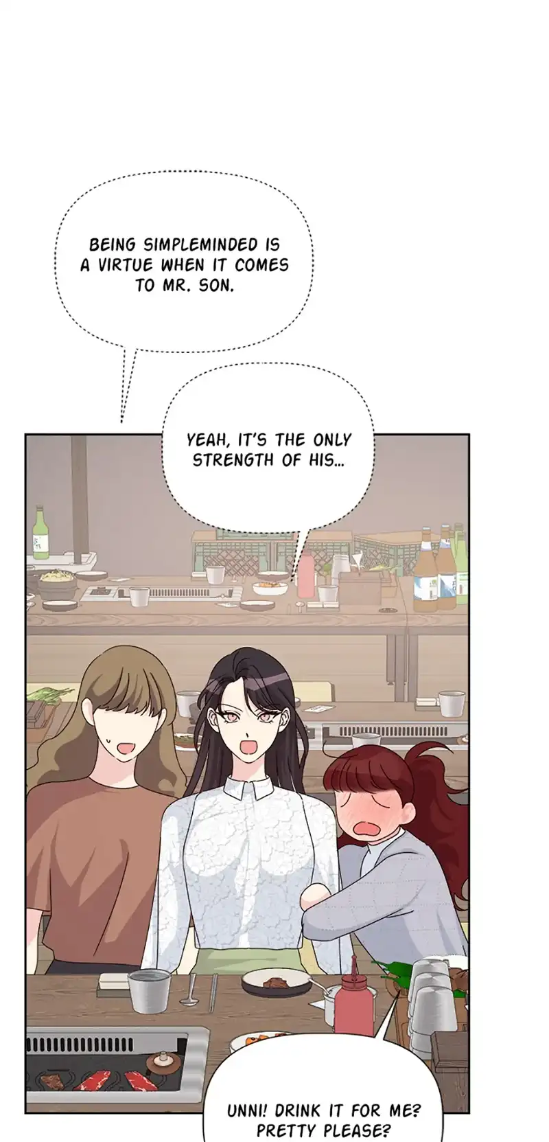 Taeju’s Brother, Taehee chapter 24 page 31