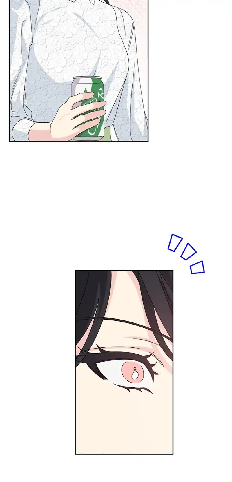 Taeju’s Brother, Taehee chapter 24 page 34