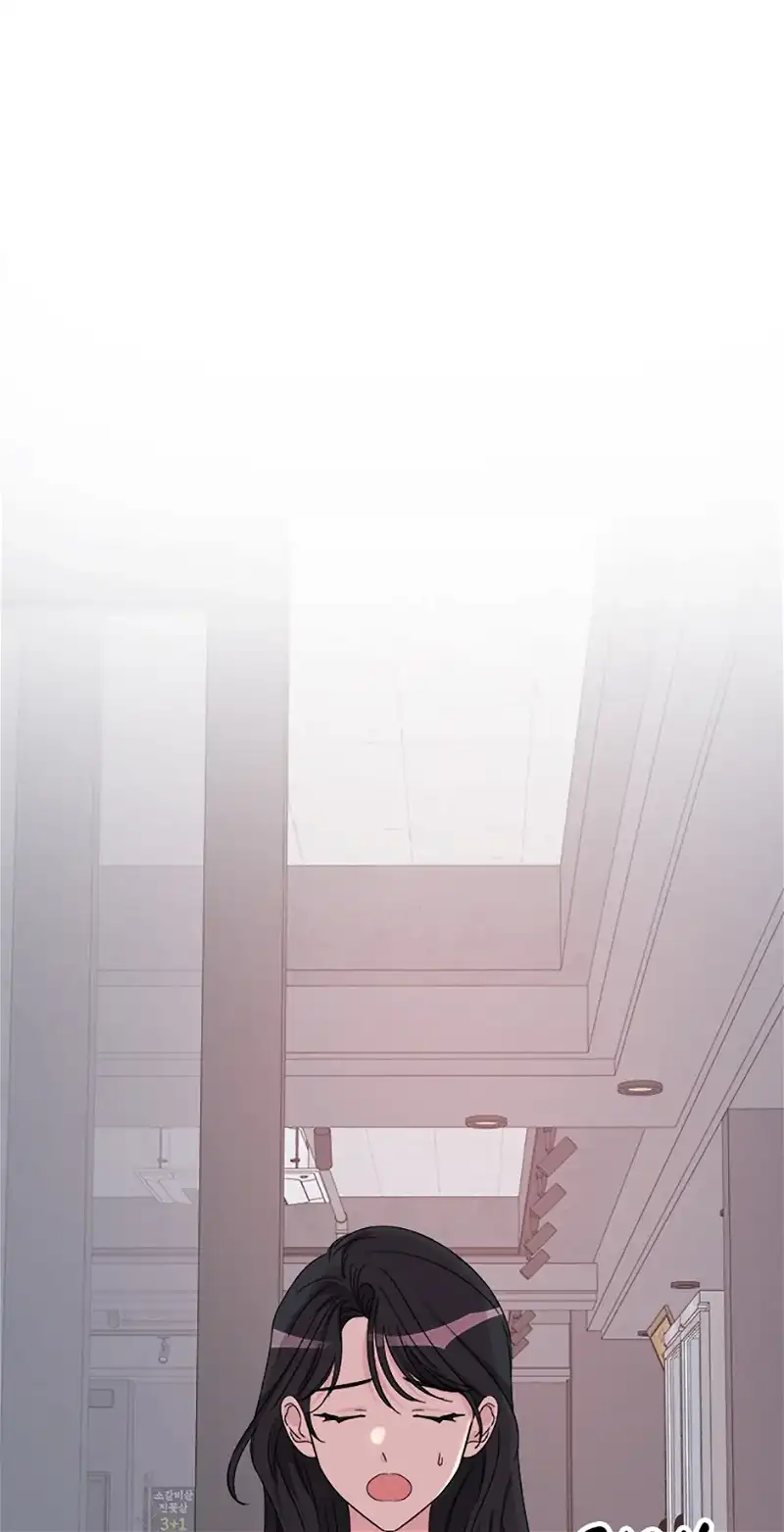 Taeju’s Brother, Taehee chapter 24 page 46