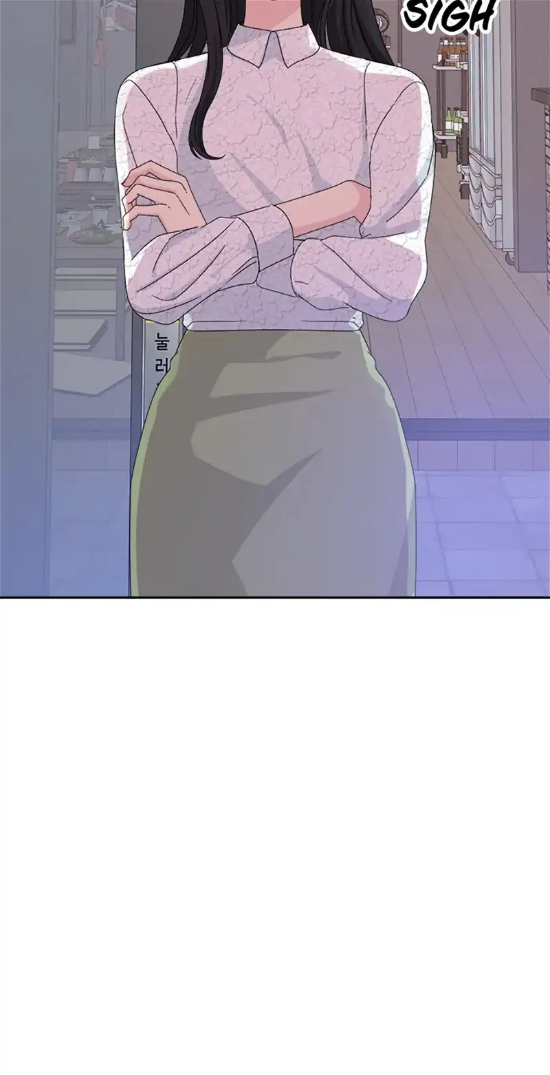 Taeju’s Brother, Taehee chapter 24 page 47