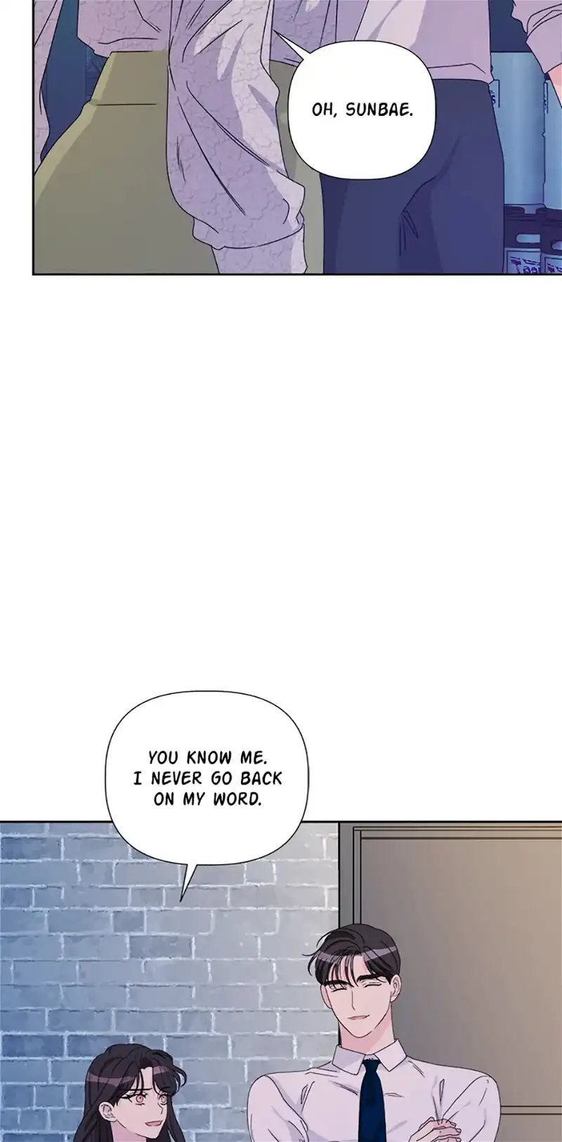 Taeju’s Brother, Taehee chapter 24 page 49