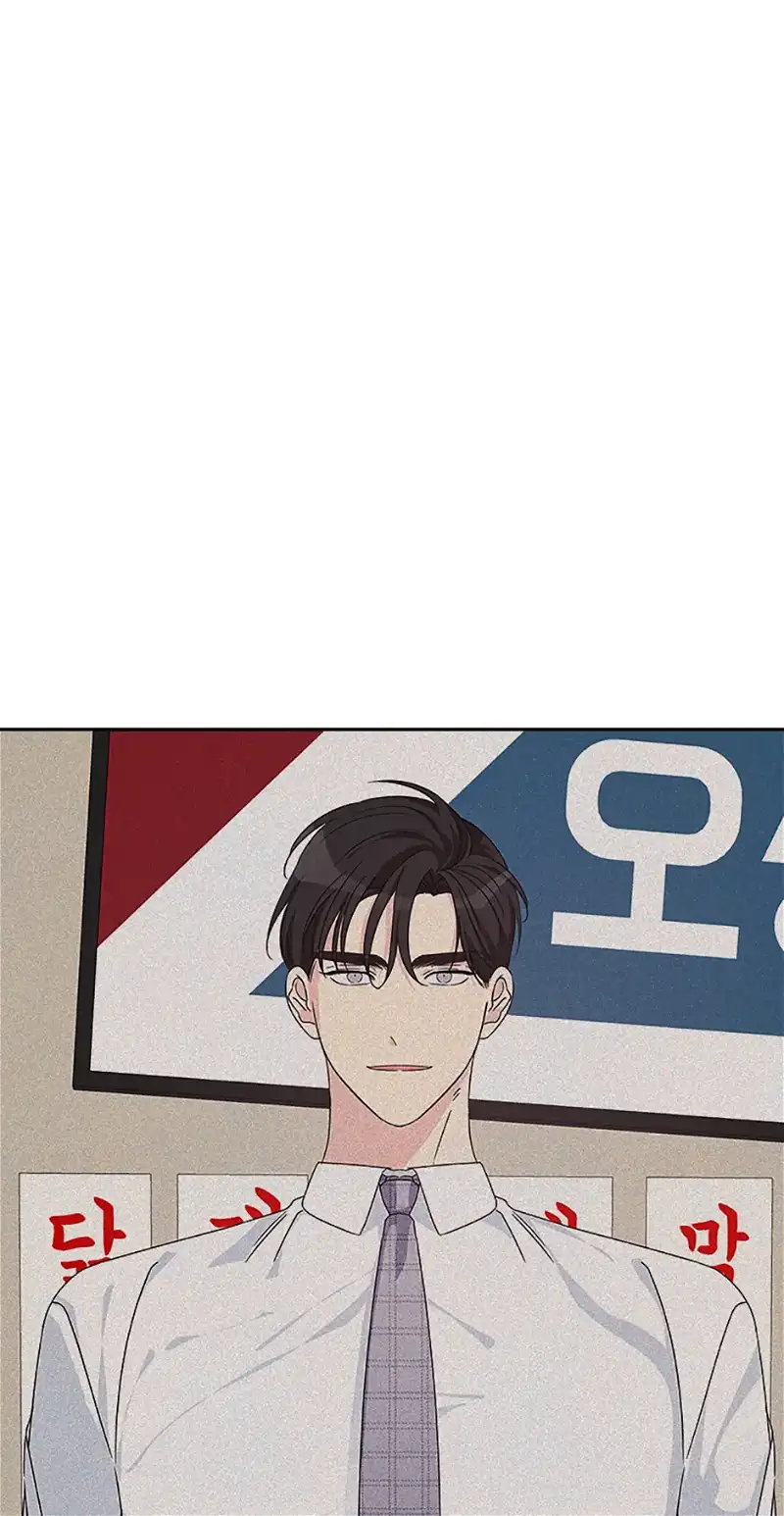 Taeju’s Brother, Taehee chapter 24 page 68