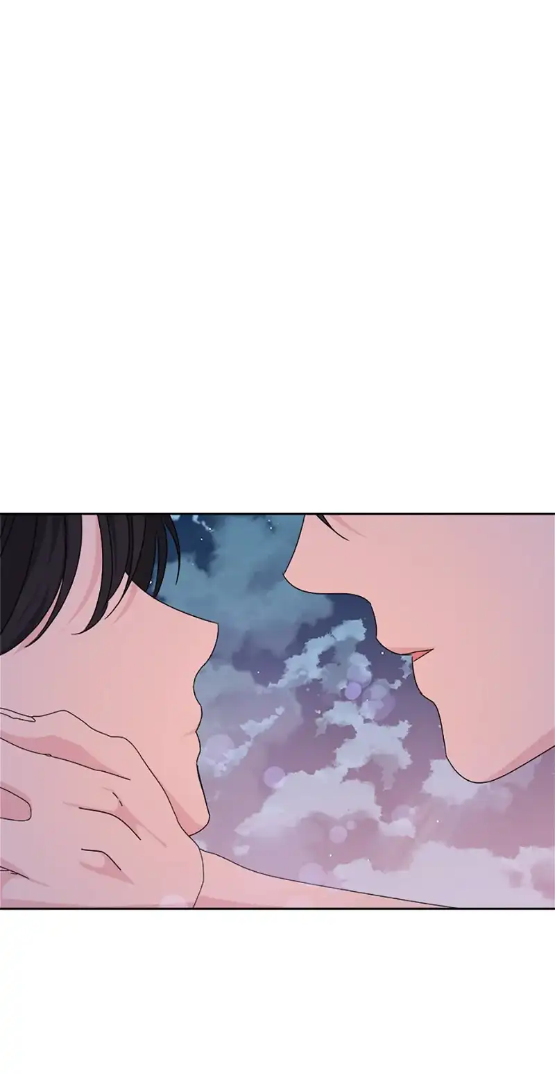 Taeju’s Brother, Taehee chapter 24 page 71
