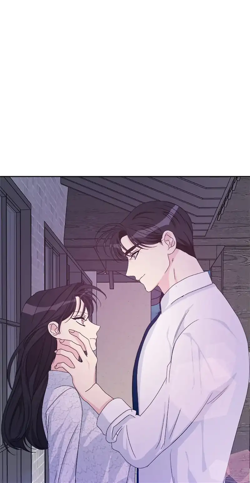 Taeju’s Brother, Taehee chapter 24 page 72