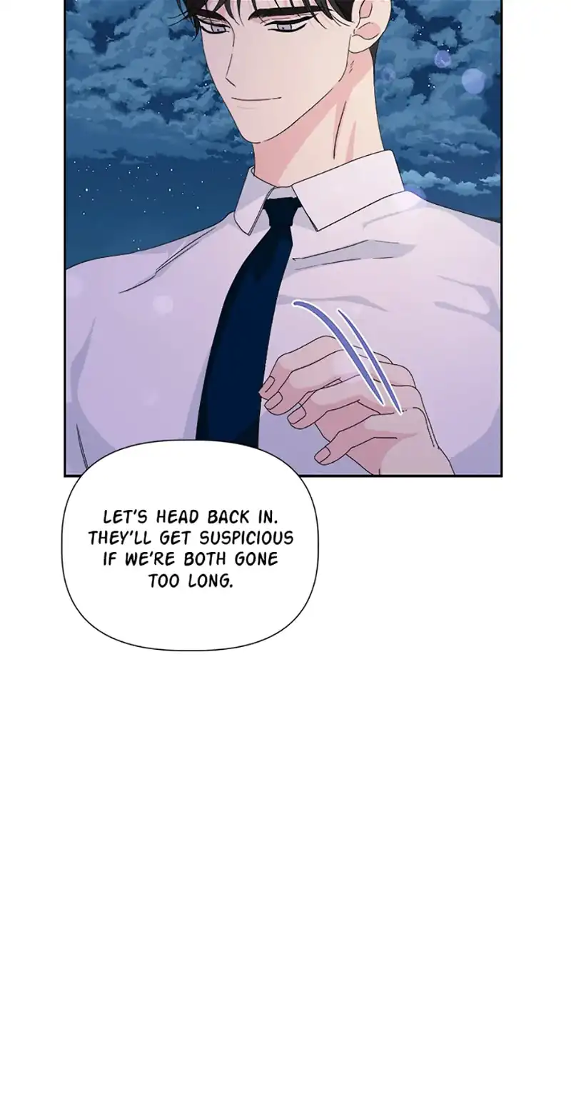 Taeju’s Brother, Taehee chapter 24 page 74