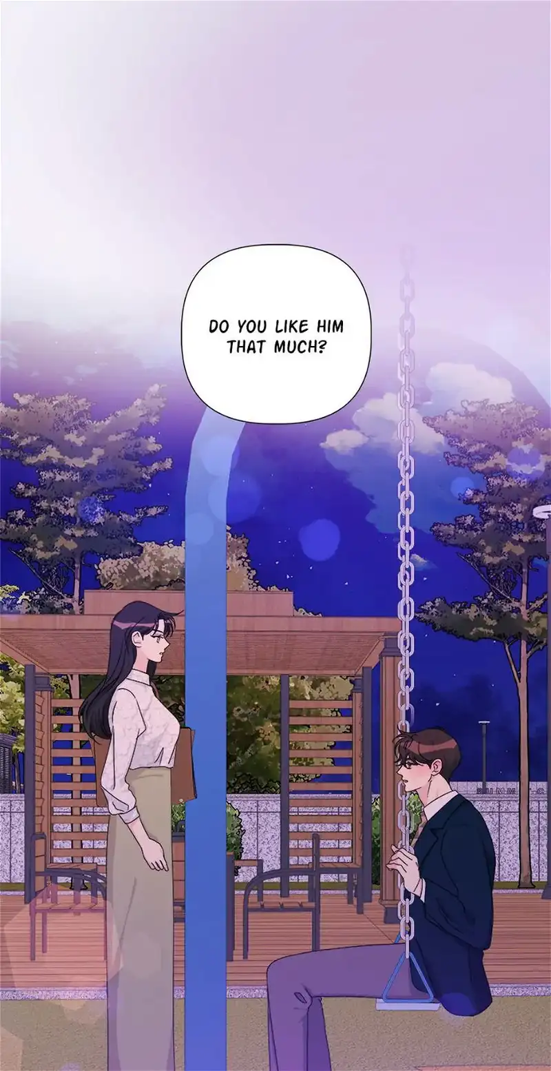 Taeju’s Brother, Taehee chapter 26 page 1