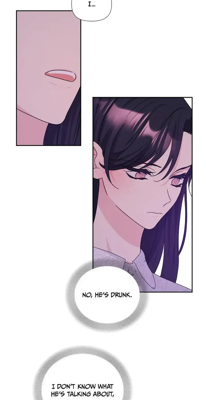 Taeju’s Brother, Taehee chapter 26 page 5
