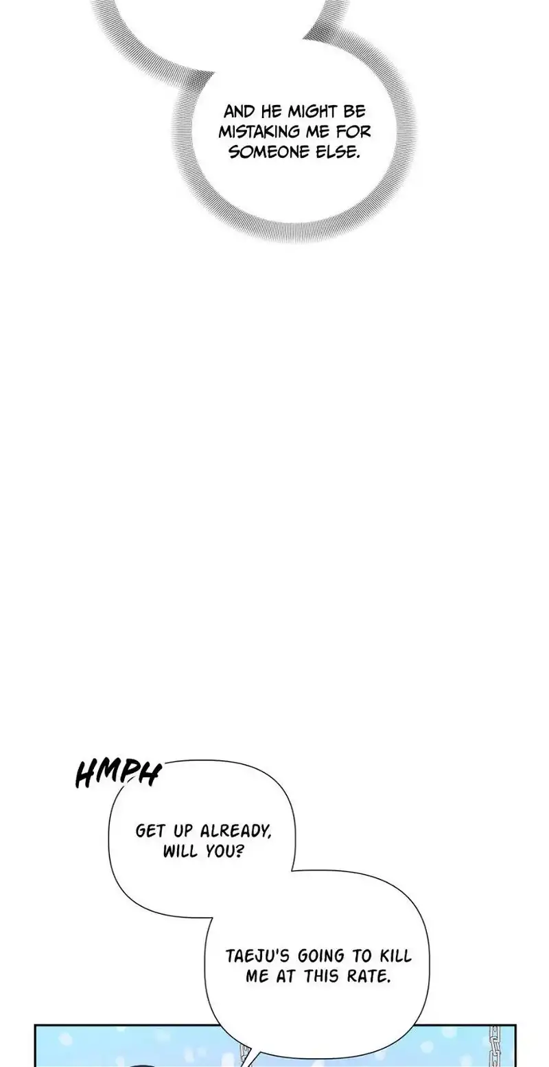 Taeju’s Brother, Taehee chapter 26 page 6