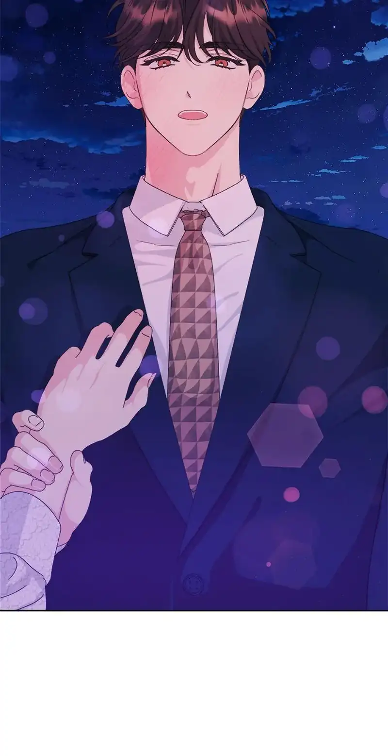 Taeju’s Brother, Taehee chapter 26 page 11