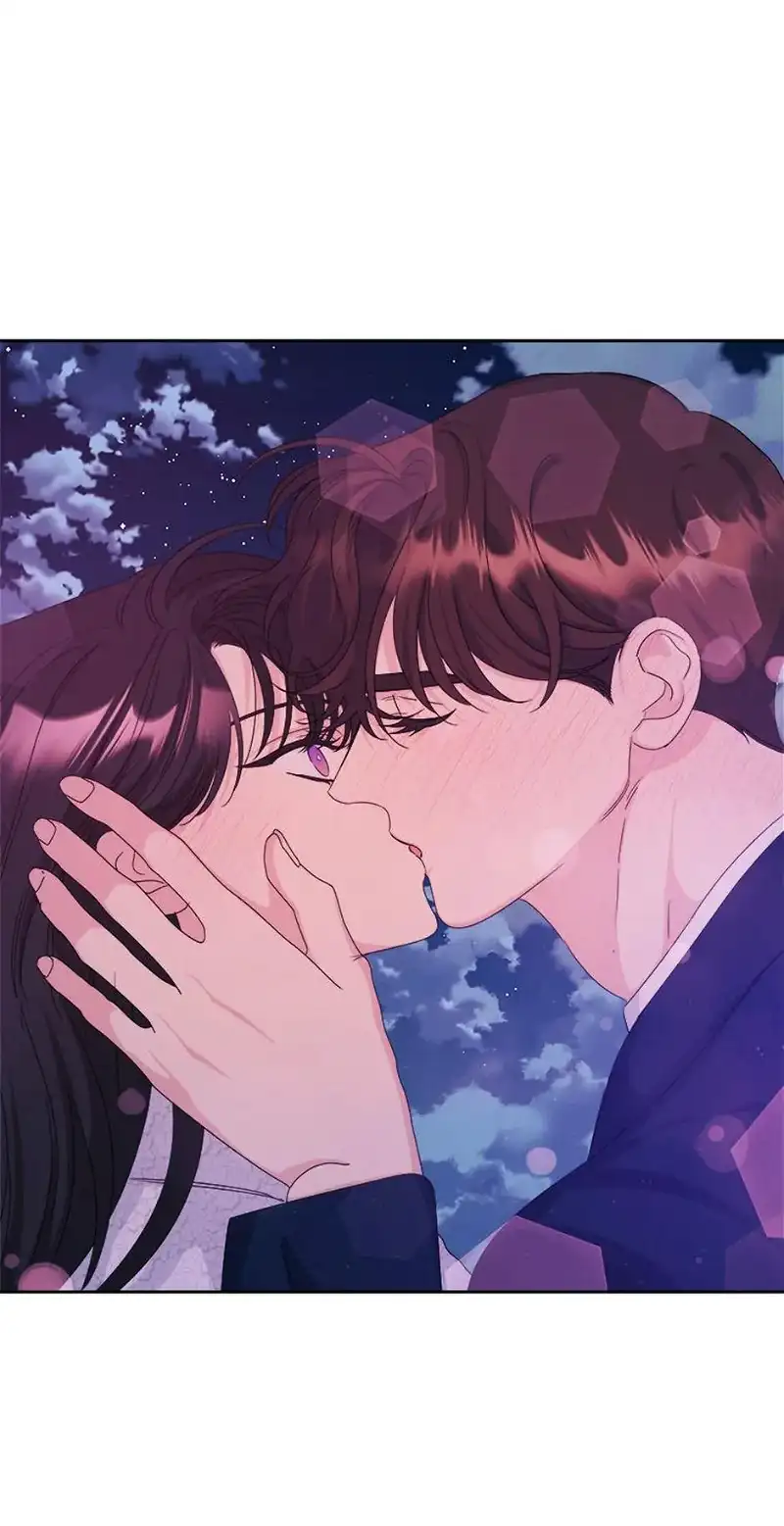 Taeju’s Brother, Taehee chapter 26 page 14