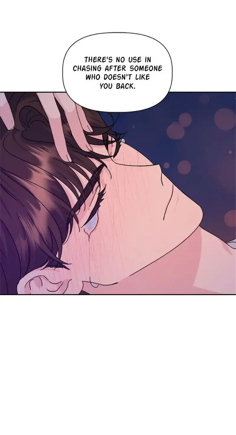 Taeju’s Brother, Taehee chapter 26 page 25