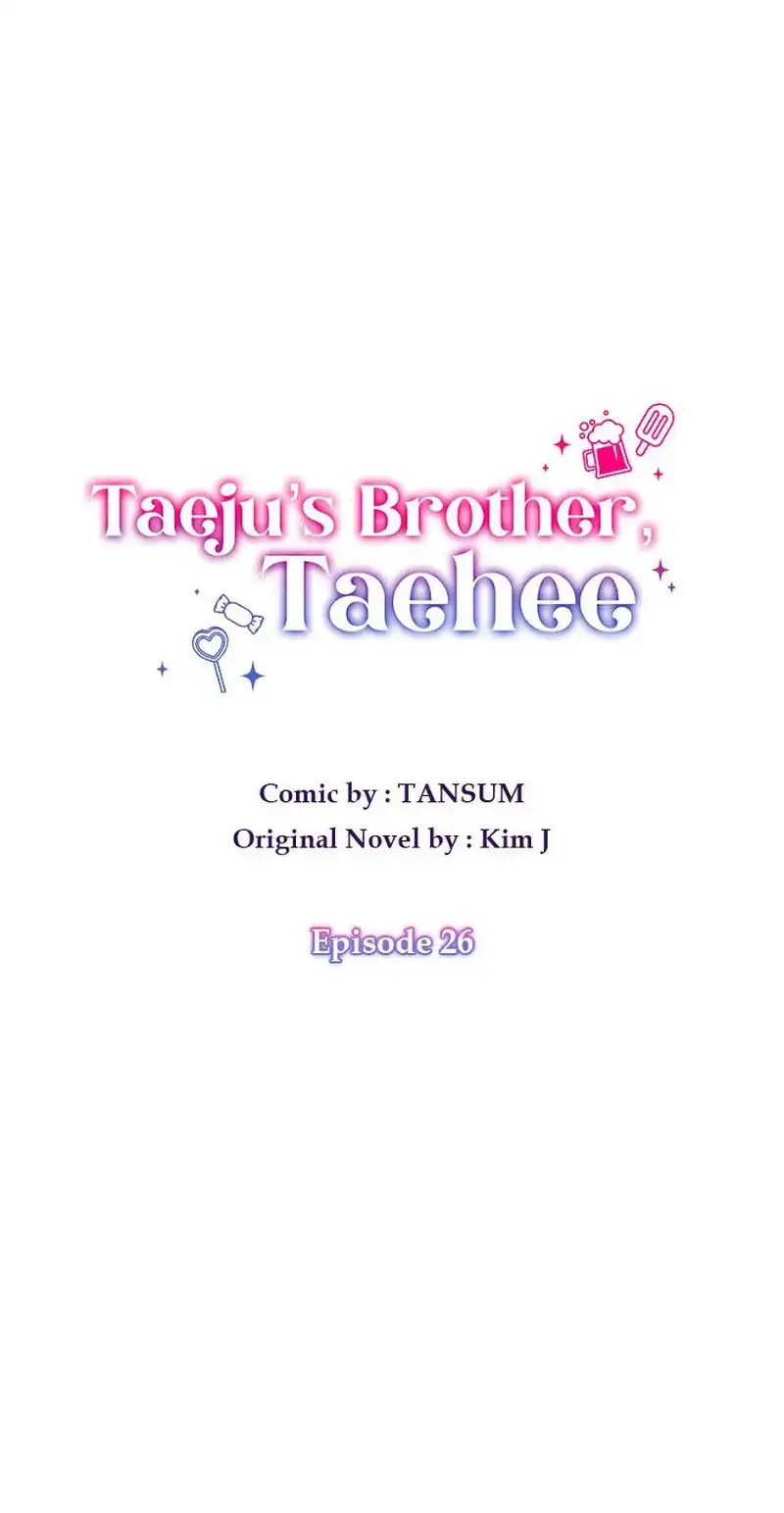 Taeju’s Brother, Taehee chapter 26 page 34