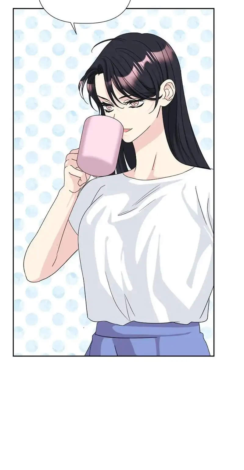 Taeju’s Brother, Taehee chapter 26 page 39