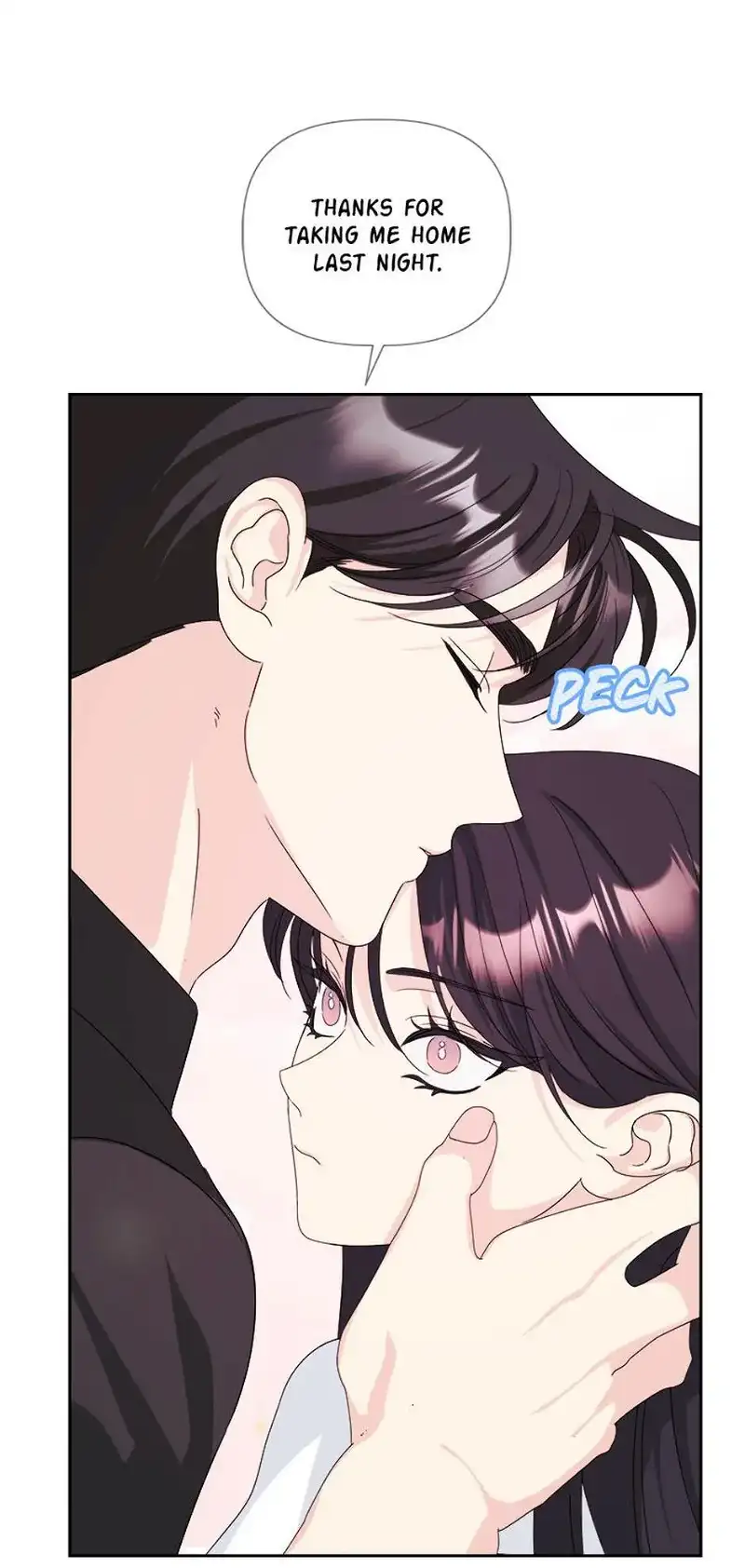 Taeju’s Brother, Taehee chapter 26 page 42