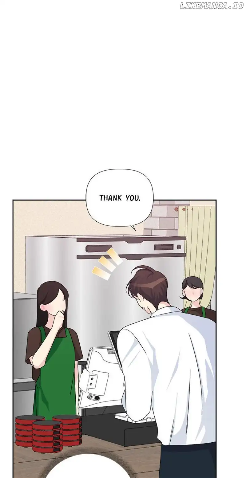 Taeju’s Brother, Taehee chapter 27 page 11