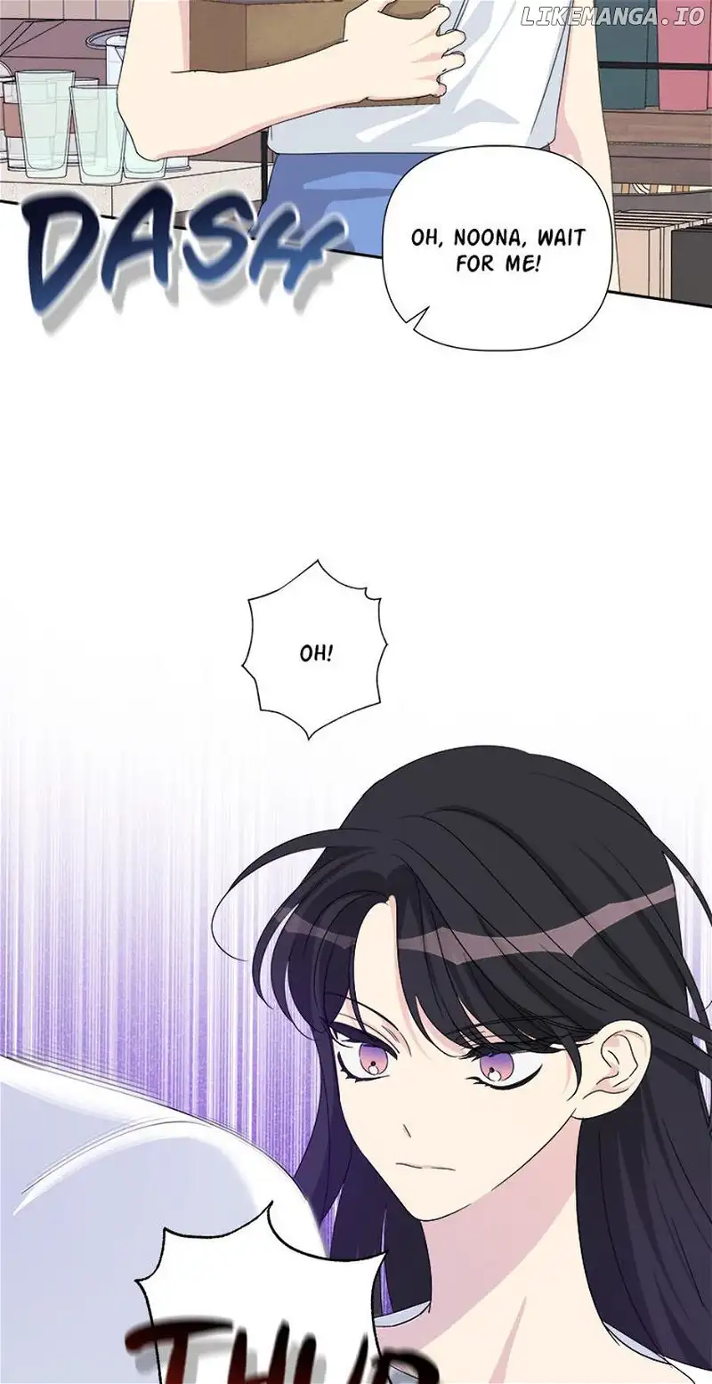 Taeju’s Brother, Taehee chapter 27 page 14