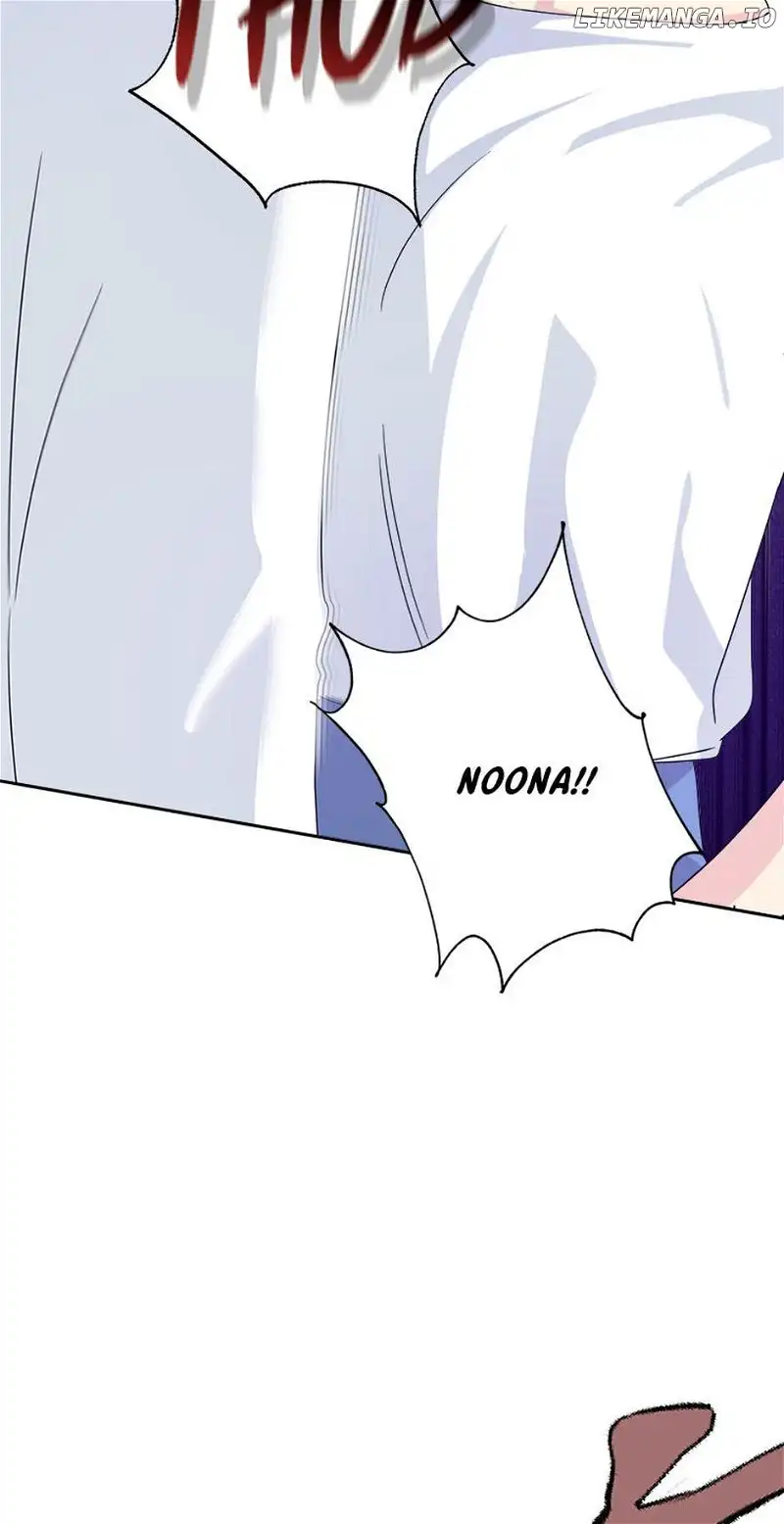 Taeju’s Brother, Taehee chapter 27 page 15