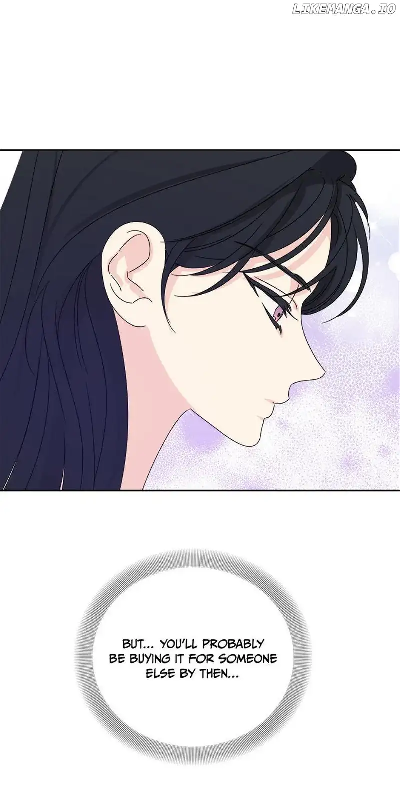Taeju’s Brother, Taehee chapter 27 page 42